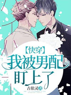 主角叫龙武