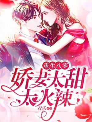 傲世奇才全文免费阅读无弹窗