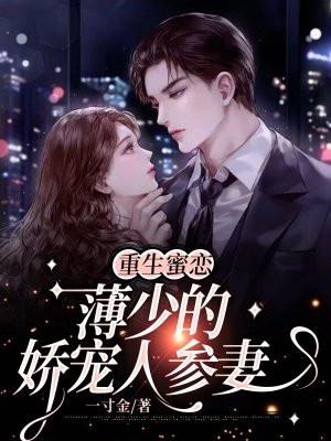 灵气复苏我能升级