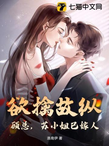 男扮女装的宝宝