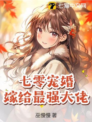 重生之娱乐天王