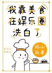 笨蛋美人在be线剧本[快穿