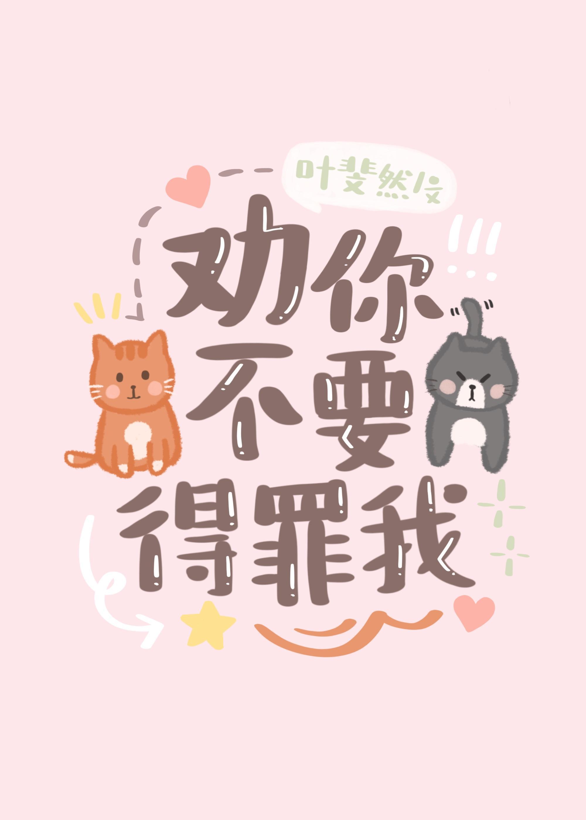 官场奇才最强靠山竟是我自己李霖