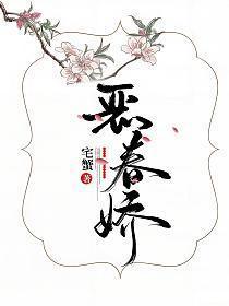 贺 向晚