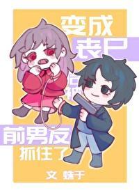 男主角贺向霖