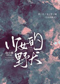 向贺寒川