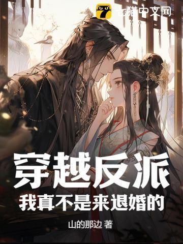 女主角沈夏时