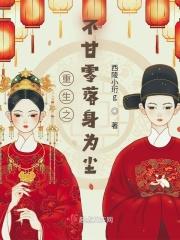 男主叫沈时砚的
