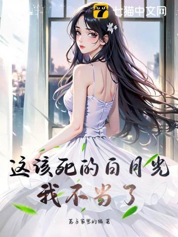 我曾以为世界很美歌词