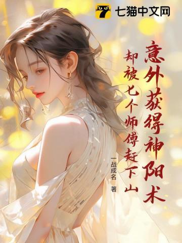 世界很美是什么歌