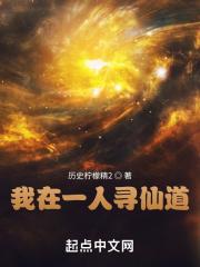 当我复制了康熙爷的脸(清穿)全文免费阅读