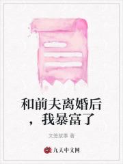 排球少年总共几季