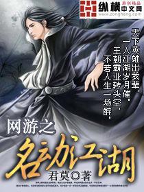 战死的亡夫回来了免费阅读