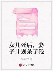 排球少年图片高清壁纸