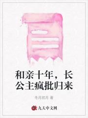 她带着三个萌宝强势归来免费阅读