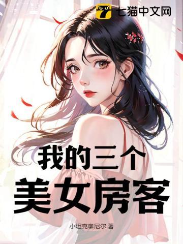 冲喜嫁人后战死的亡夫回来了