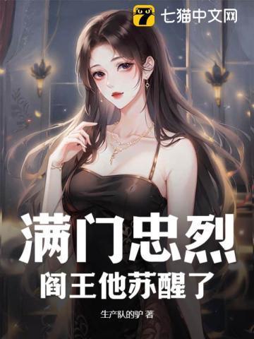 重返九八