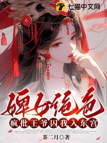 迷雾求生开局一人一狗一把斧