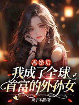 迷雾求生之