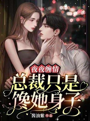 迷雾求生我能合成