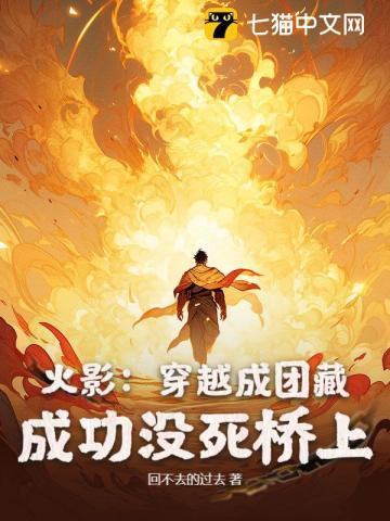 谢沐瑶这个名字怎么样