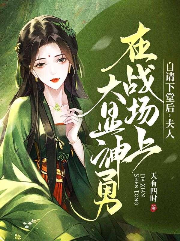 沐瑶是谁
