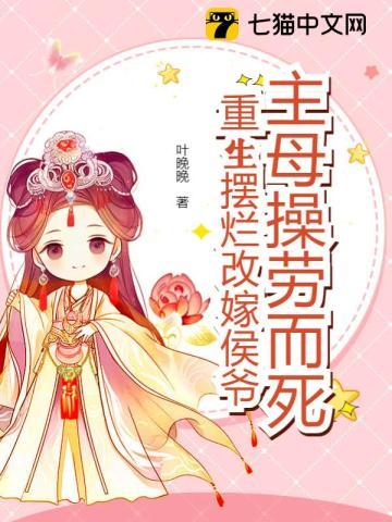 在末日被丧尸们浇灌的推荐