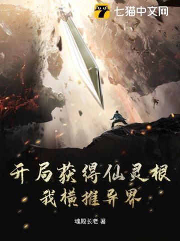离婚后我前妻变甜了