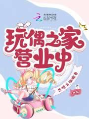 离婚后总裁他后悔了夜行
