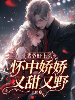 深海渔猎风浪越大鱼越贵