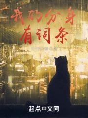 万劫帝尊 苍天异冷