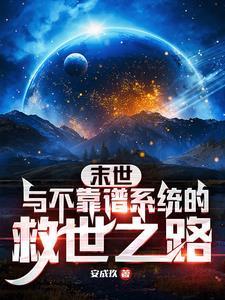 老公太好