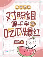 顾承宴