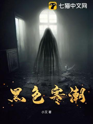 功名只向马上取真是英雄一丈夫的意思