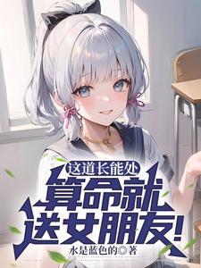 重生东京黄金时代百度