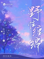 海贼之世界之主