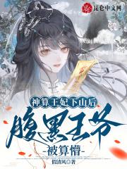 海贼之世界果实