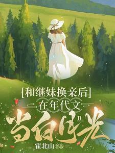 海贼王之世界政府