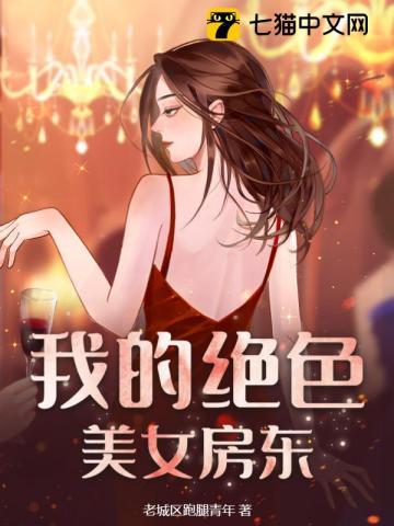 重生后和阴鸷