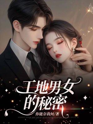 不择手段知乎