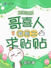 柳 裴说