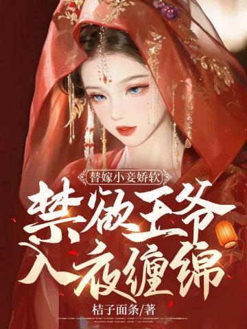 苏白薇