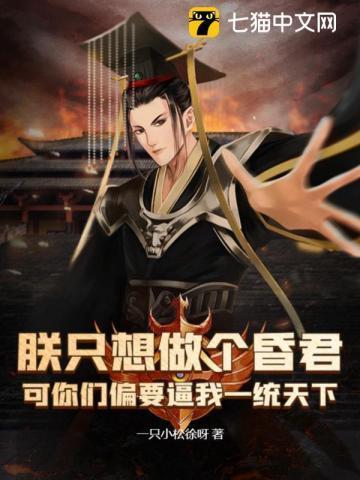 首富继承人江婉免费全文阅读