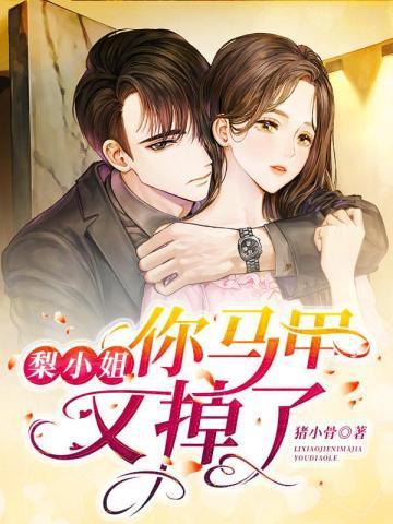 穿书年代娇气包狼犬糙汉顶不住