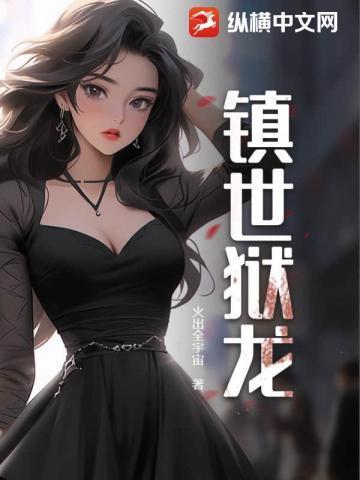 穿书年代娇气女知青
