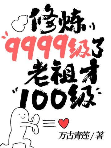 藏起孕肚跳下20米高楼