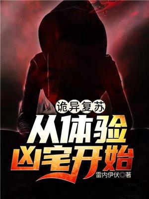三年前藏起孕肚