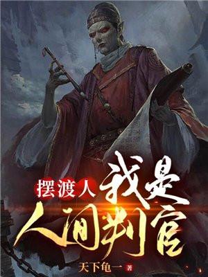 医妃凶猛带着残王风风火火抢天下莫云茱