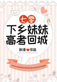 闪婚了