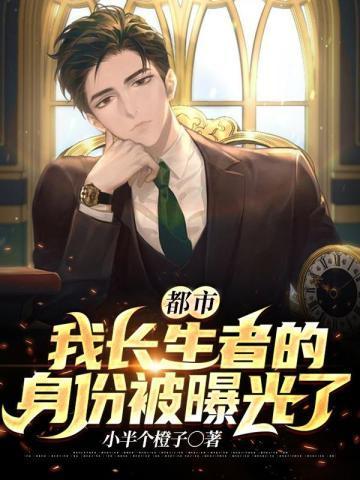祸国医妃王爷又让我孕吐了免费阅读